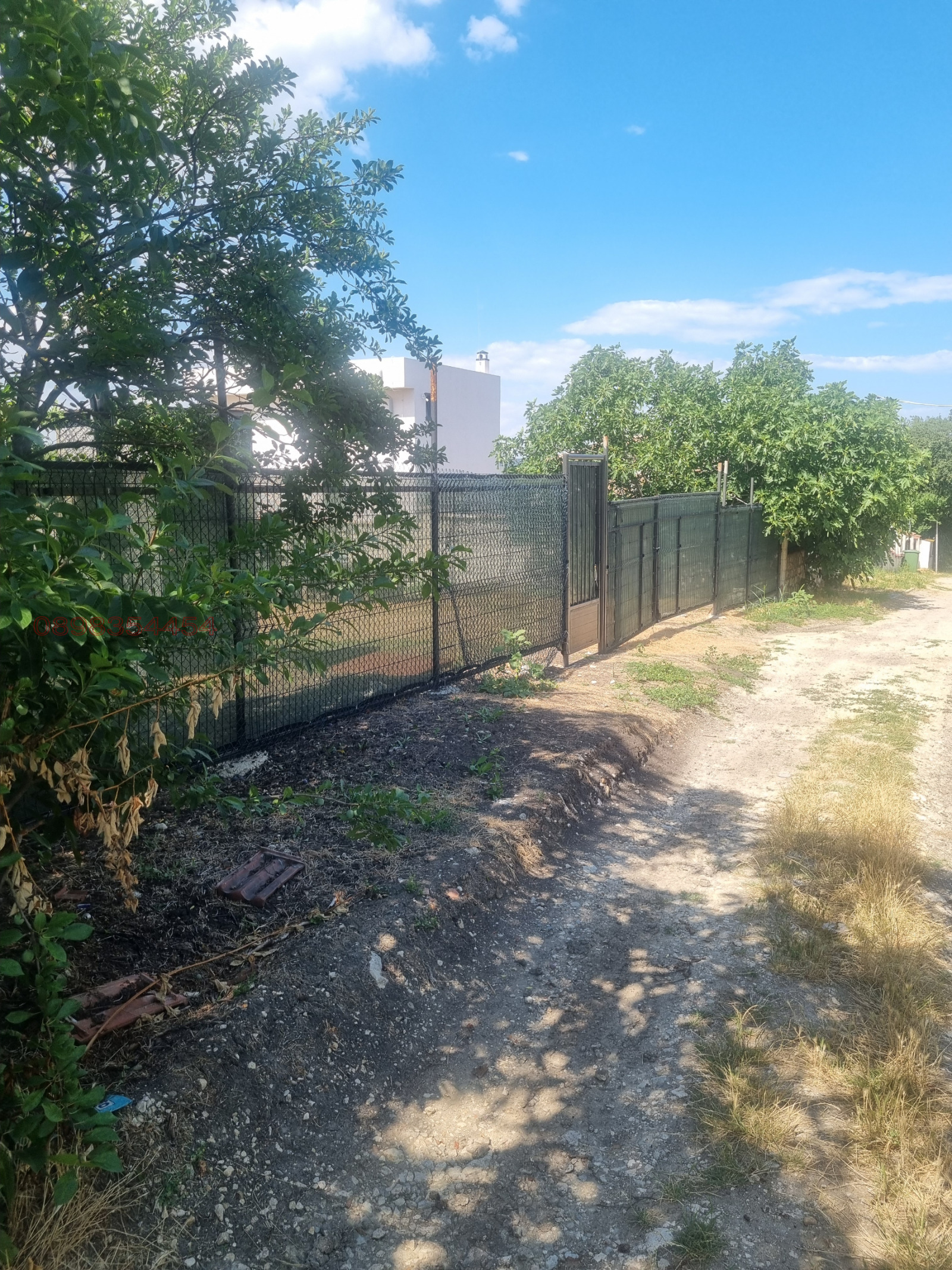 ������� ������ | Imot.bg � ����������� 4