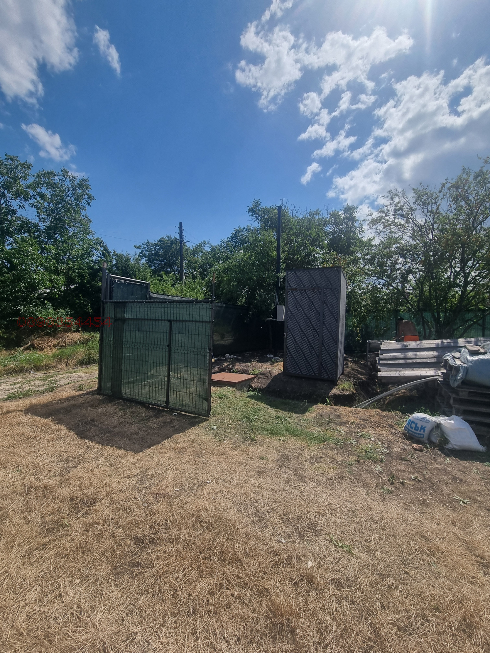 ������� ������ | Imot.bg � ����������� 6