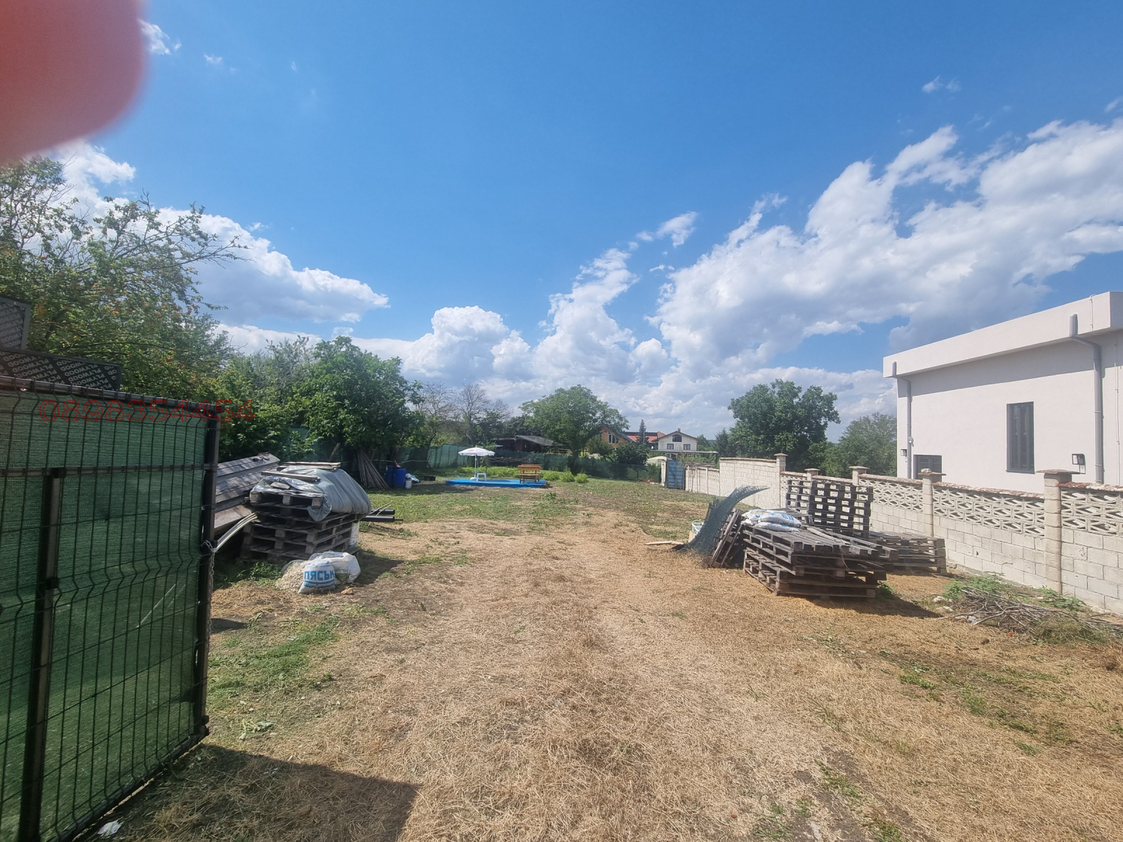 ������� ������ | Imot.bg � ����������� 7