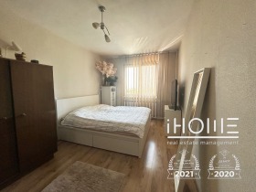 2- | Imot.bg    3
