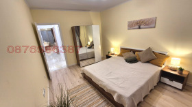  2- | Imot.bg    11