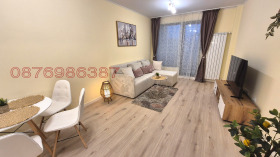  2- | Imot.bg    7