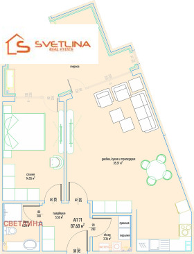 ������� 2-����� | Imot.bg � ����� ������ 8