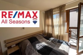 ������� 2-����� | Imot.bg � ����� ������ 14