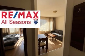 ������� 2-����� | Imot.bg � ����� ������ 7