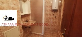 ������� 2-����� | Imot.bg � ����� ������ 8