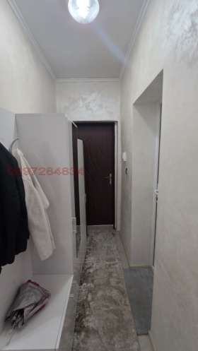 ������� ���������� | Imot.bg � ����� ������ 7