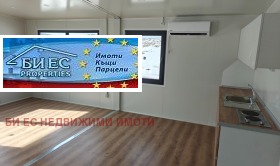 ������� ���� | Imot.bg � ����� ������ 9