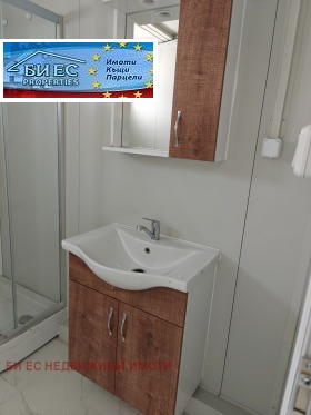 ������� ���� | Imot.bg � ����� ������ 9