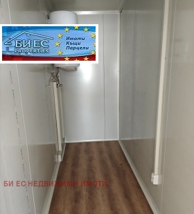 ������� ���� | Imot.bg � ����� ������ 12