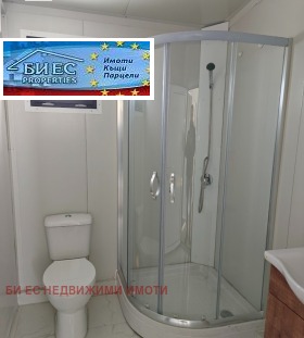 ������� ���� | Imot.bg � ����� ������ 14