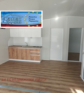 ������� ���� | Imot.bg � ����� ������ 11
