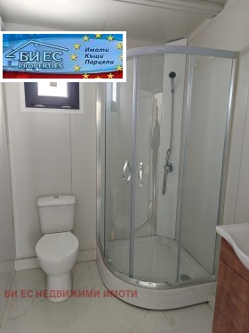 ������� ���� | Imot.bg � ����� ������ 8