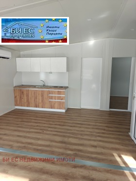 ������� ���� | Imot.bg � ����� ������ 11