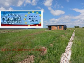 ������� ���� | Imot.bg � ����� ������ 7