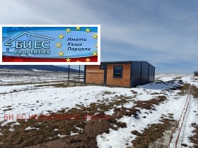 ������� ���� | Imot.bg � ����� ������ 3