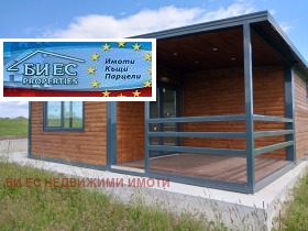 ������� ���� | Imot.bg � ����� ������ 2