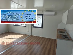 ������� ���� | Imot.bg � ����� ������ 14