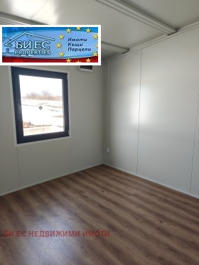 ������� ���� | Imot.bg � ����� ������ 7