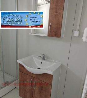 ������� ���� | Imot.bg � ����� ������ 13