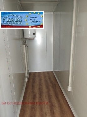 ������� ���� | Imot.bg � ����� ������ 10