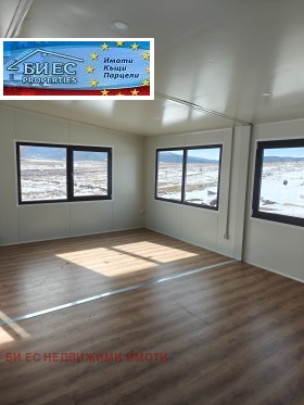 ������� ���� | Imot.bg � ����� ������ 13