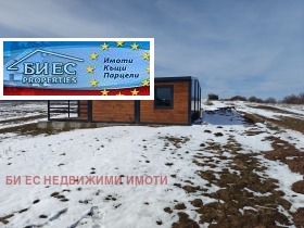 ������� ���� | Imot.bg � ����� ������ 4