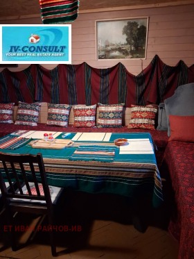 ������� ���� | Imot.bg � ����� ������ 3