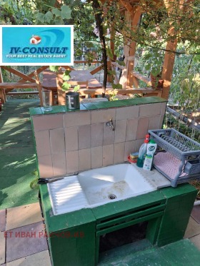 ������� ���� | Imot.bg � ����� ������ 11
