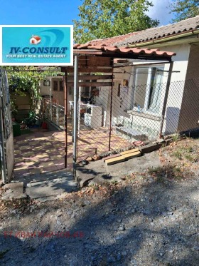 ������� ���� | Imot.bg � ����� ������ 17
