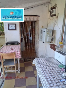 ������� ���� | Imot.bg � ����� ������ 4