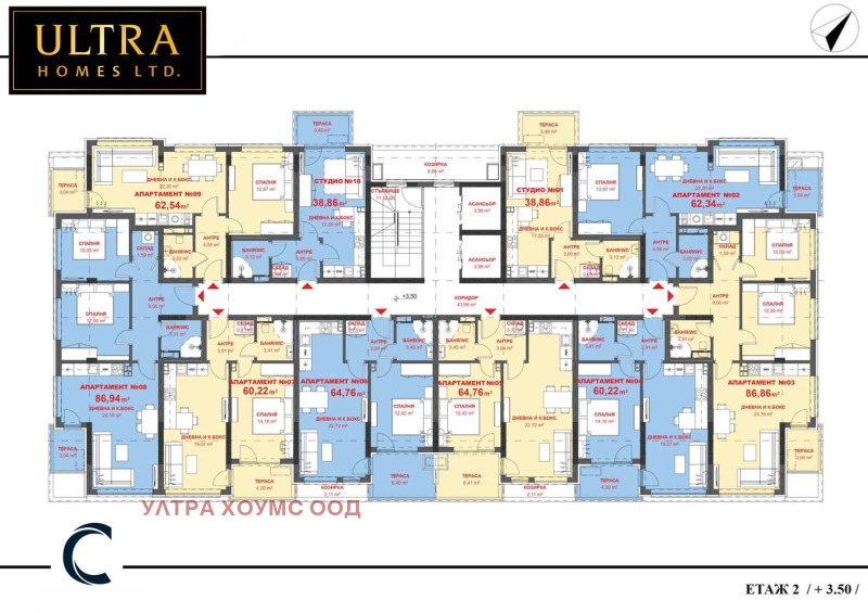 Продава  2-стаен град Бургас , Изгрев , 65 кв.м | 95525710 - изображение [5]