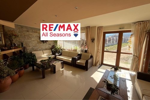 Продава 2-СТАЕН, гр. Банско, област Благоевград