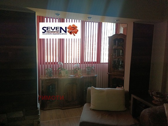 Продава 2-СТАЕН, гр. Перник, Хумни дол, снимка 11 - Апартаменти - 55788405