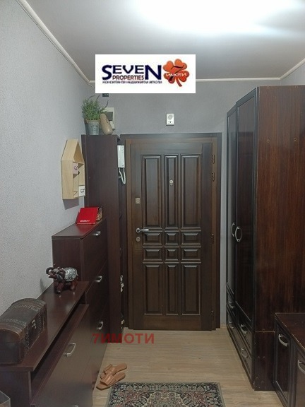 Продава 2-СТАЕН, гр. Перник, Хумни дол, снимка 5 - Апартаменти - 55788405
