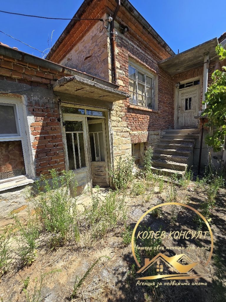 Продава КЪЩА, с. Рупките, област Стара Загора, снимка 4 - Къщи - 55566774