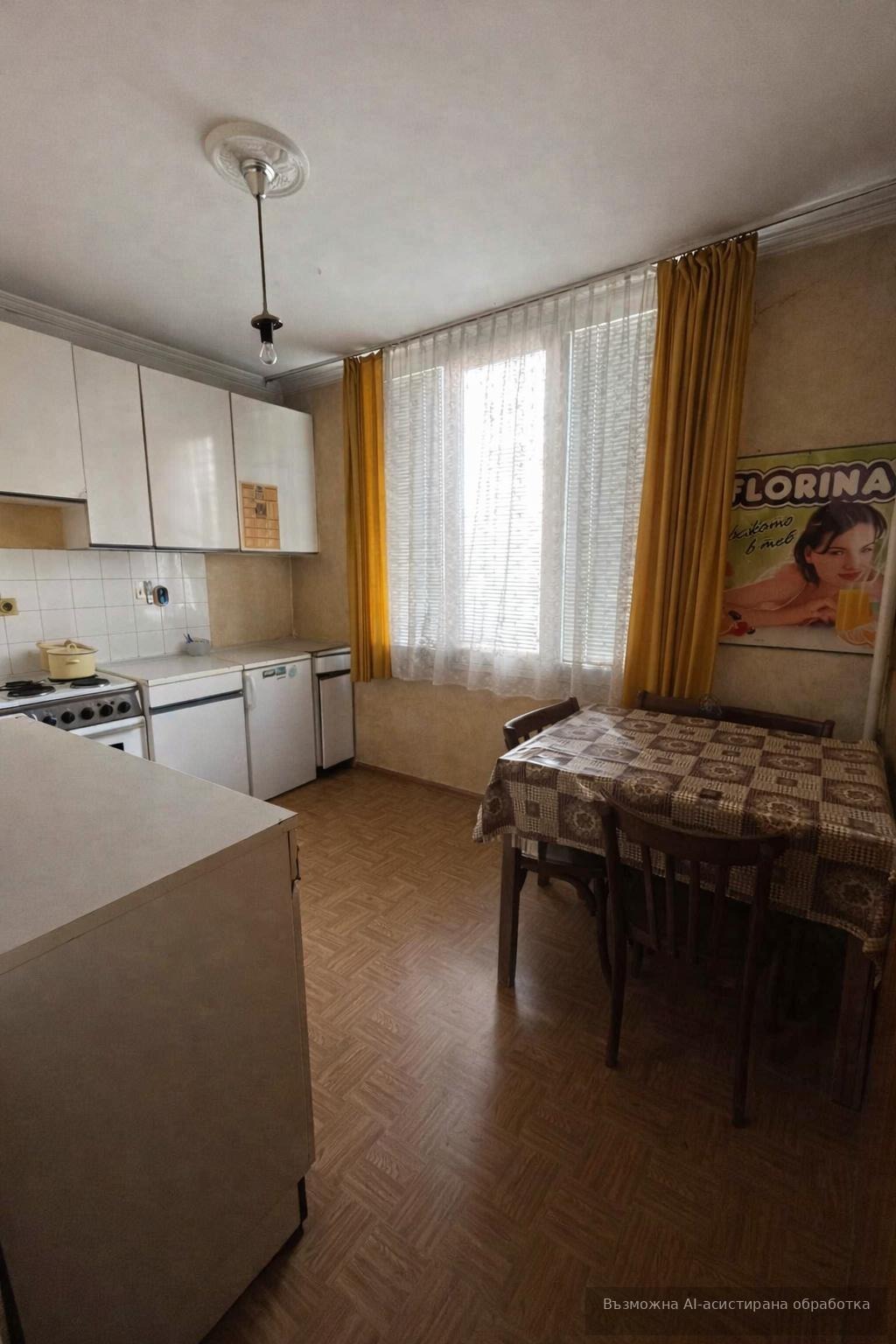 Продава 1-СТАЕН, гр. София, Хаджи Димитър, снимка 3 - Апартаменти - 55953087