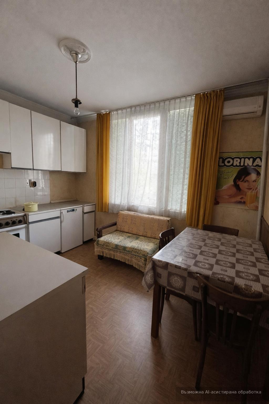 Продава 1-СТАЕН, гр. София, Хаджи Димитър, снимка 2 - Апартаменти - 55953087