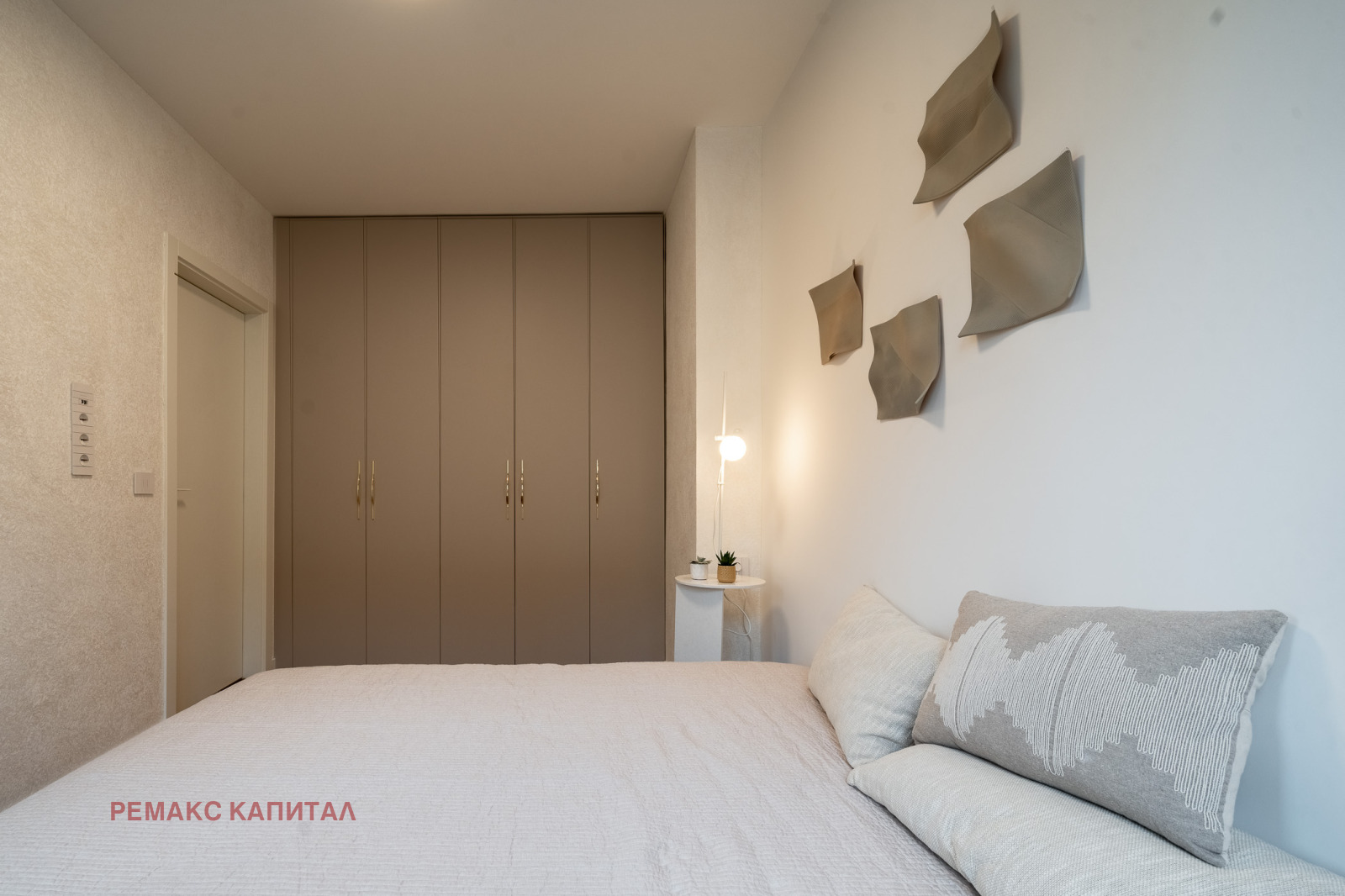 Продава 2-СТАЕН, гр. София, Оборище, снимка 4 - Апартаменти - 54109820