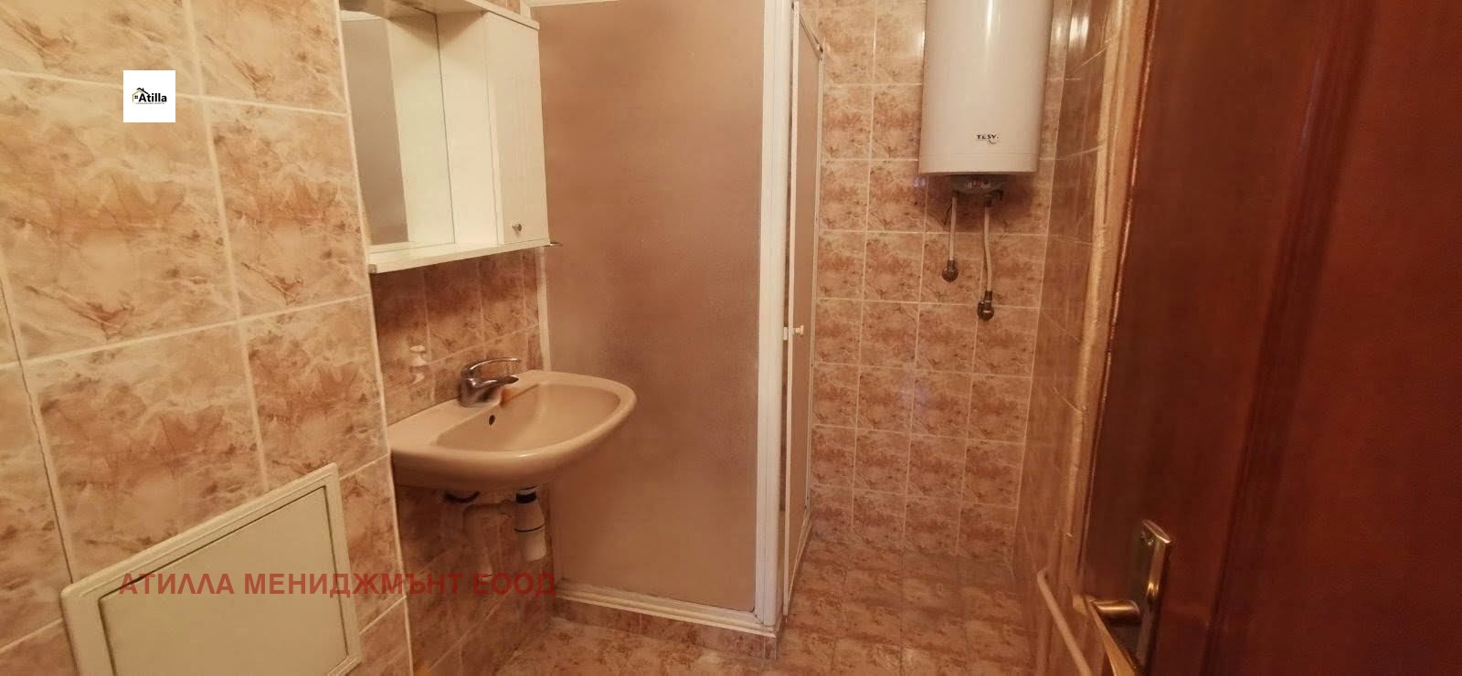 Продава 2-СТАЕН, гр. Пловдив, Южен, снимка 8 - Апартаменти - 56181687