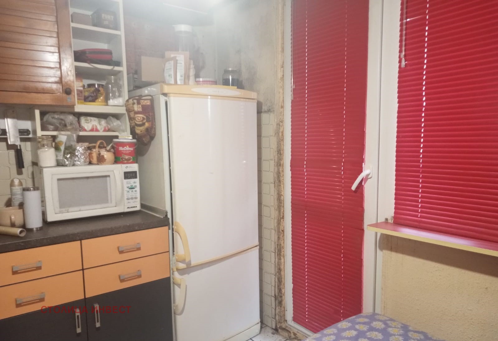 Продава 3-СТАЕН, гр. Русе, Възраждане, снимка 3 - Апартаменти - 53995939