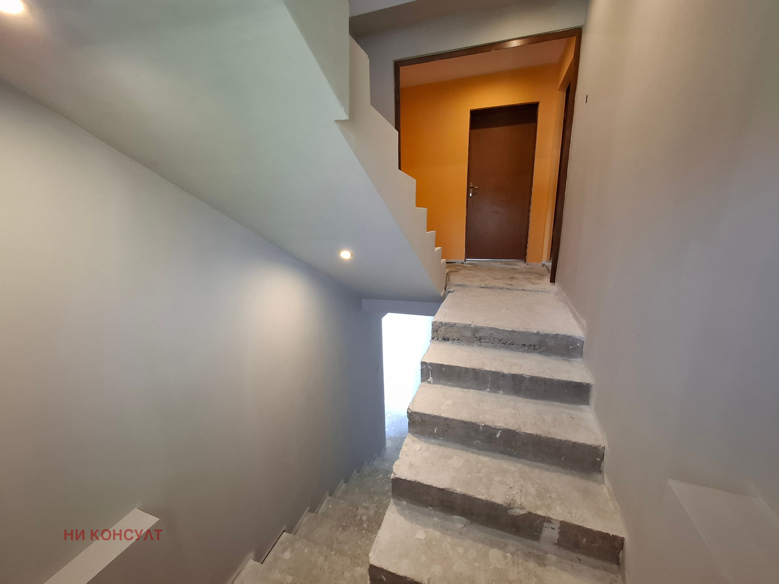 Продава КЪЩА, гр. София, с. Герман, снимка 10 - Къщи - 54953016