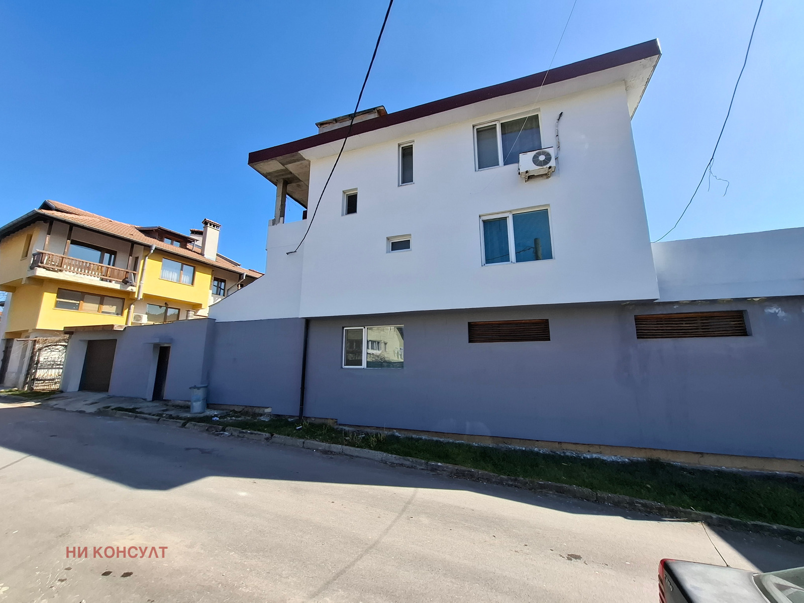 Продава КЪЩА, гр. София, с. Герман, снимка 4 - Къщи - 54953016