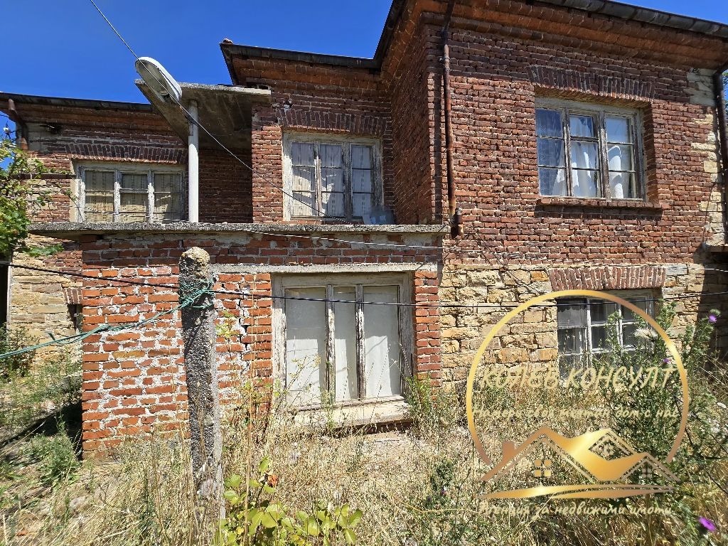 Продава КЪЩА, с. Рупките, област Стара Загора