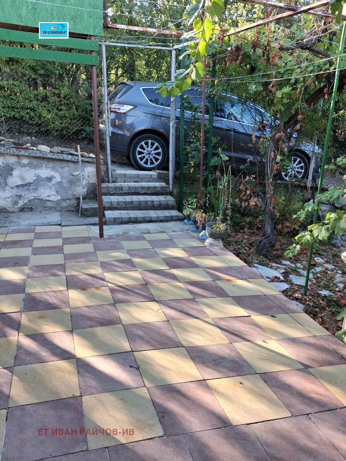 Продава КЪЩА, с. Коркина, област Кюстендил, снимка 12 - Къщи - 56112634