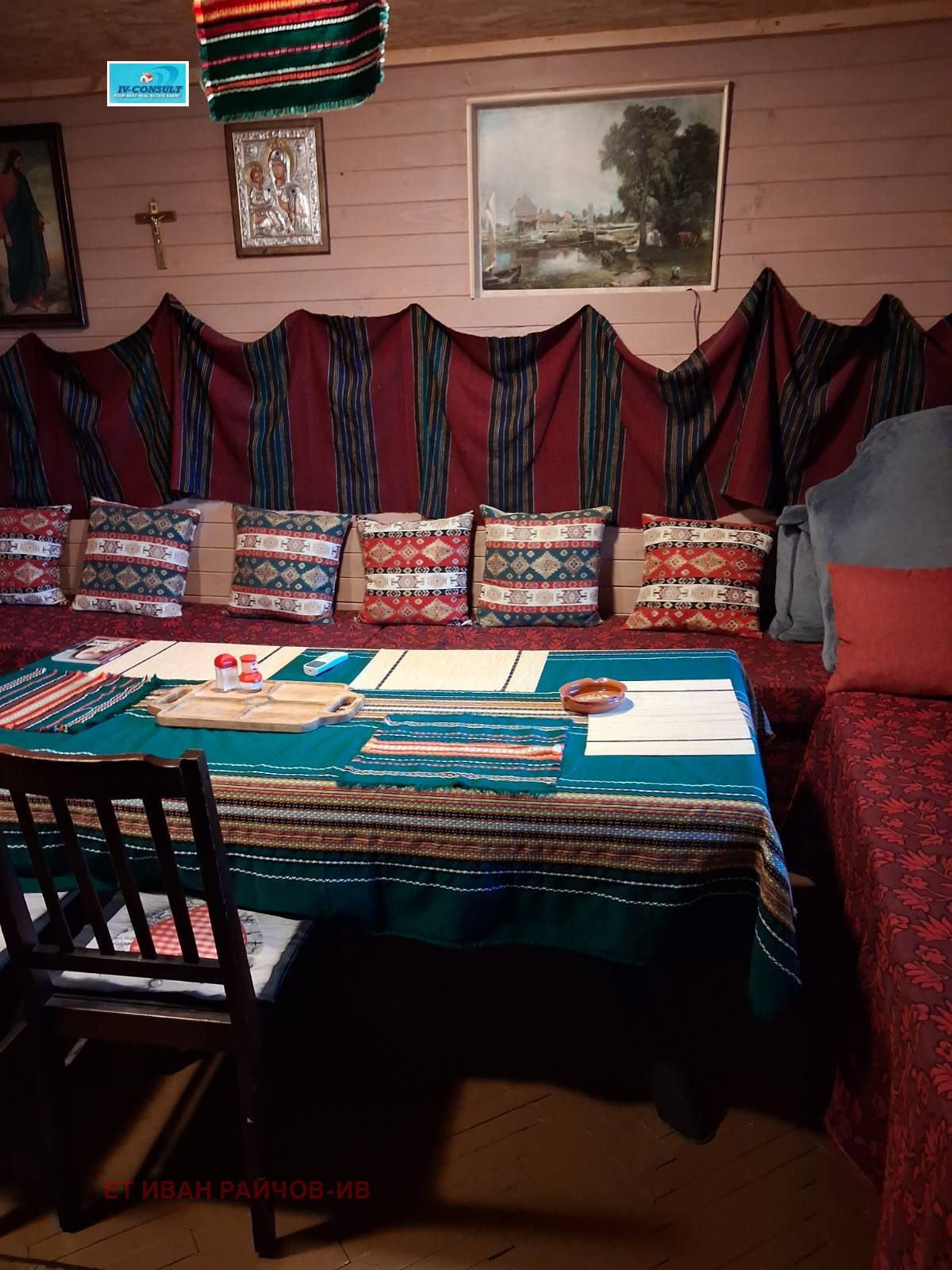 Продава КЪЩА, с. Коркина, област Кюстендил, снимка 3 - Къщи - 56112634