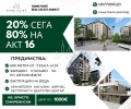 Продава 2-СТАЕН, гр. Пловдив, Христо Смирненски, снимка 1