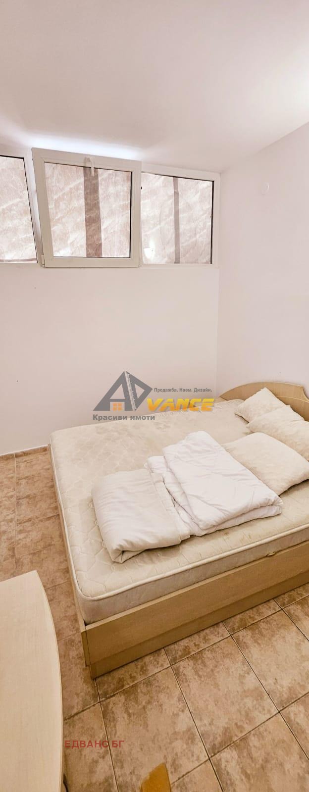 ������� 3-����� | Imot.bg � ����������� 8