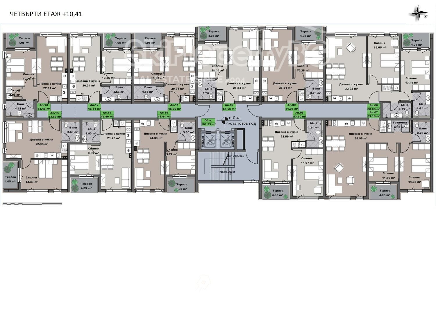 ������� 2-����� | Imot.bg � ����������� 5