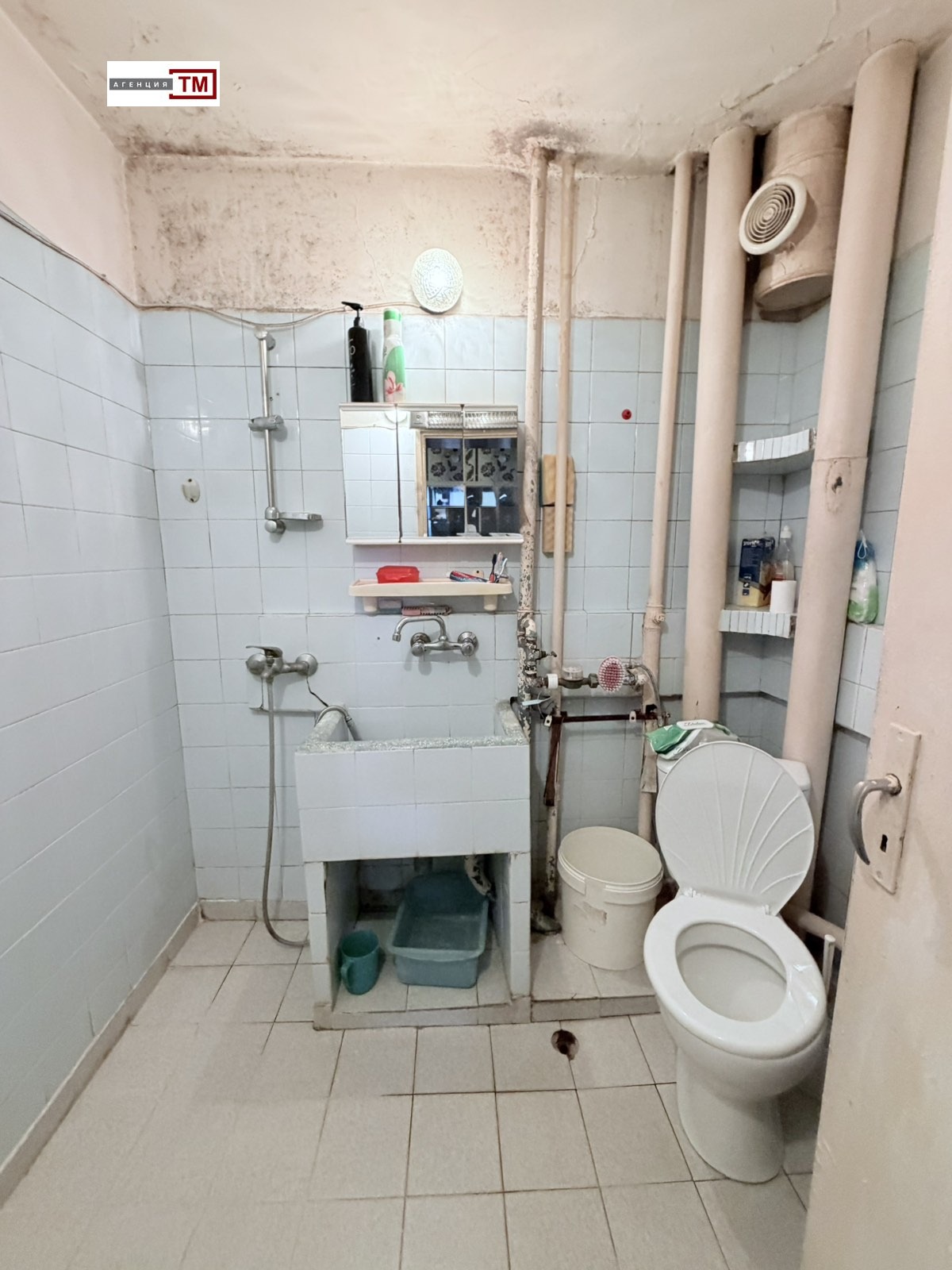 ������� 2-����� | Imot.bg � ����������� 7